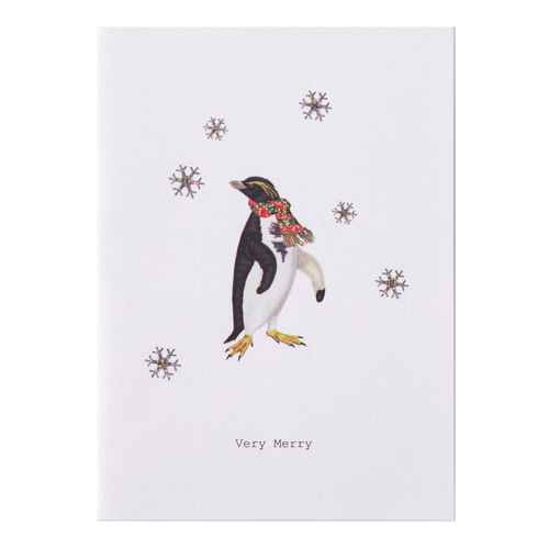 Very Merry - Christmas Card