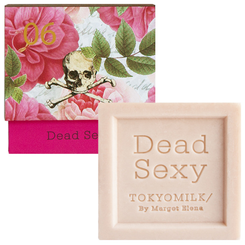 Dead Sexy - Embossed Boxed Soap 